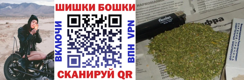 Купить наркотики сайты Высоковск Экстази Альфа ПВП МЕФ АМФЕТАМИН Каннабис ГАШ