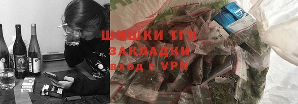 МДПВ Белоозёрский