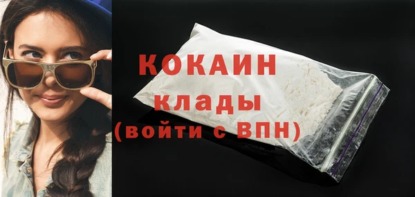 МДПВ Белоозёрский