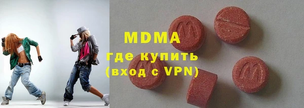 МДПВ Белоозёрский