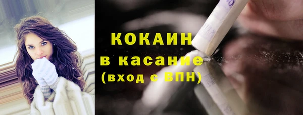 МДПВ Белоозёрский