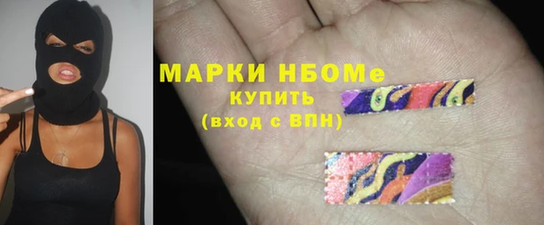 МДПВ Белоозёрский