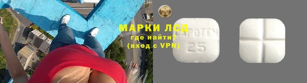 МДПВ Белоозёрский