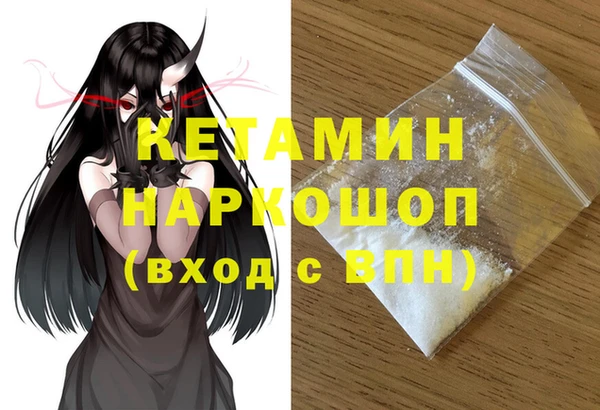 МДПВ Белоозёрский