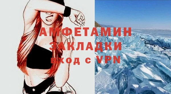 ECSTASY Пестово
