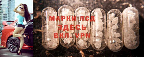 МДПВ Белоозёрский